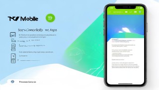 TP手機版下載安卓，全面指南與使用技巧
