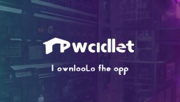 TPwallet下載站