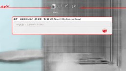 TP登錄顯示網絡異常
