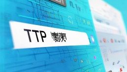 怎樣查詢TP轉賬地址