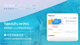 TPWallet內測版過期了？別慌，這里有解決方案！
