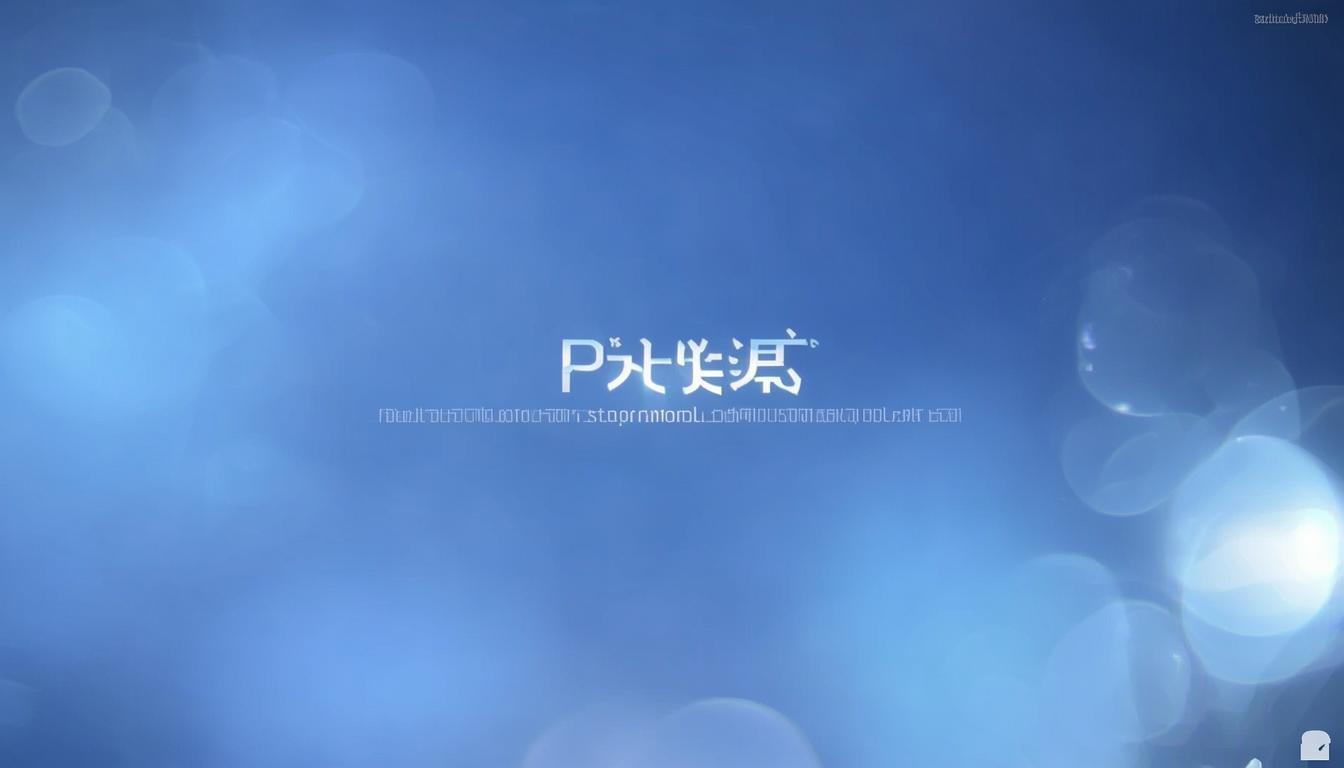 TP收款地址不變化  第1張